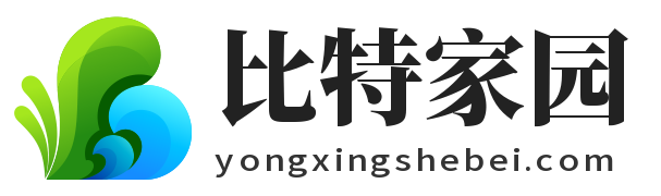 特币